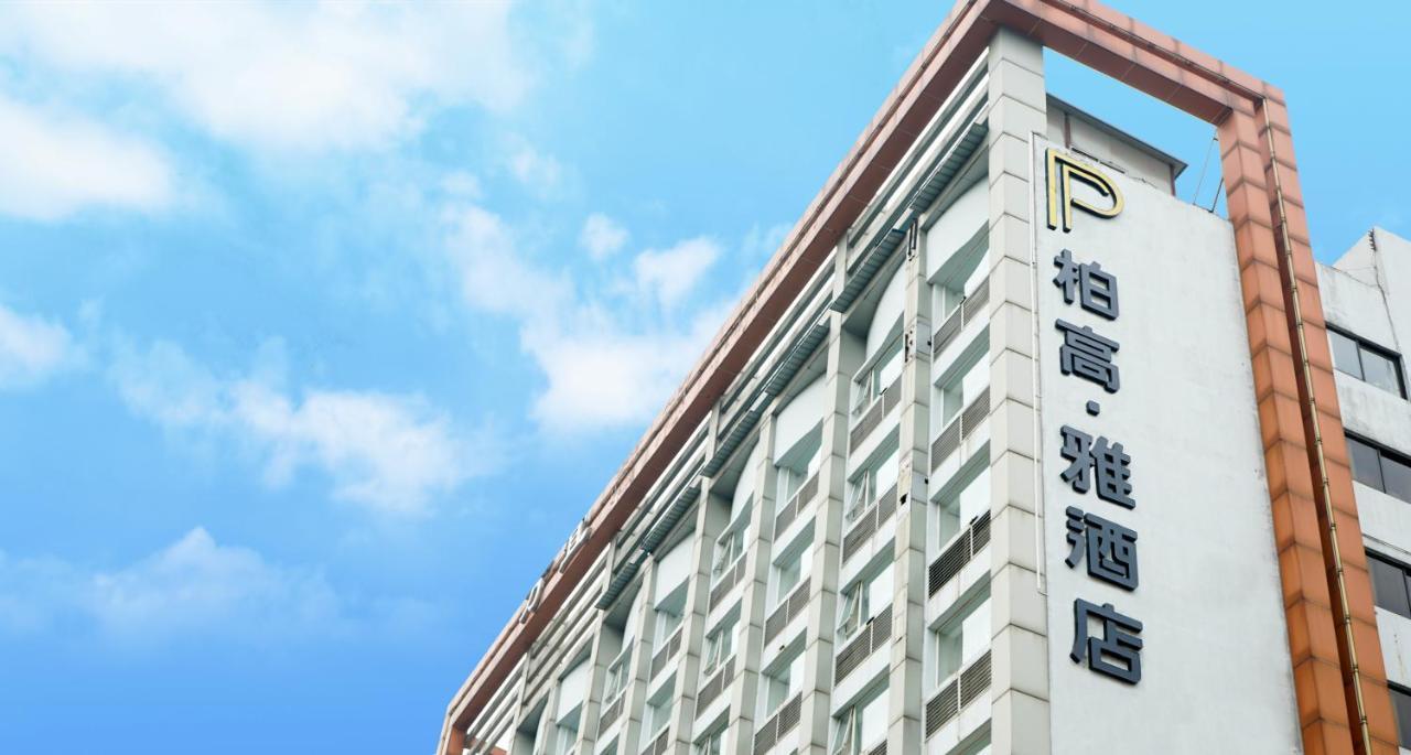 Paco Hotel Guangzhou Jiangtai Road Metro Branch Kültér fotó